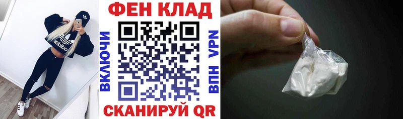Амфетамин VHQ Октябрьск