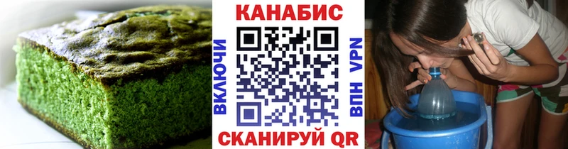 магазин hydra ссылки Еда ТГК марихуана Октябрьск