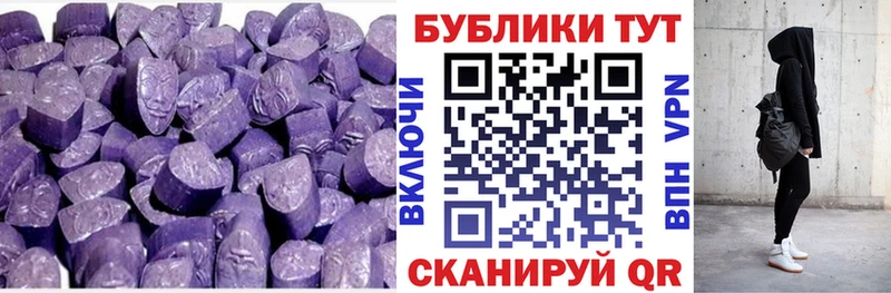 даркнет как зайти  Октябрьск  Экстази бентли 
