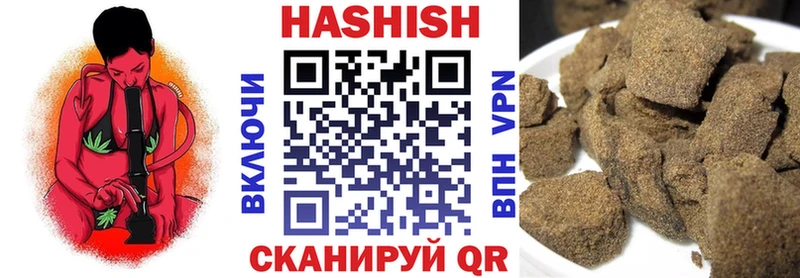 гидра сайт  Октябрьск  ГАШ гашик 