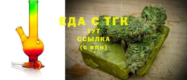наркотики Балабаново
