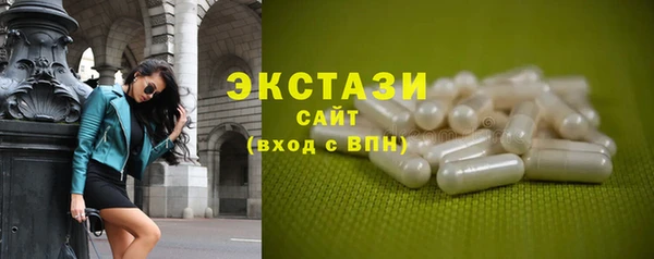 наркотики Балабаново