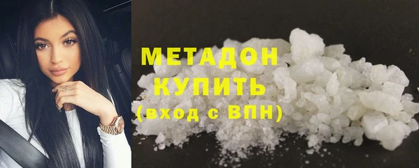 наркотики Балабаново