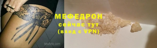 наркотики Балабаново