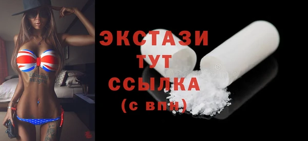 марки nbome Баксан