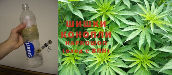 марки nbome Баксан