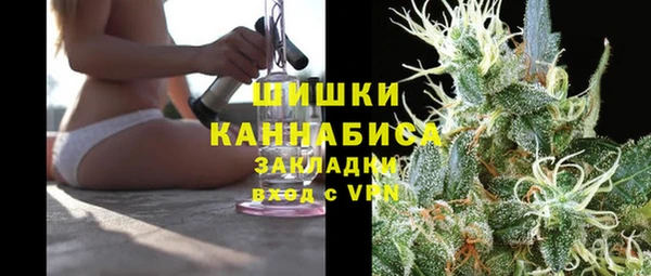 марки nbome Баксан