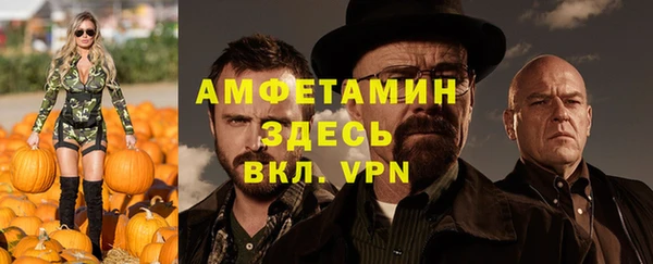 марки nbome Баксан