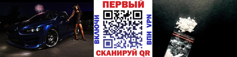 KRAKEN ТОР Октябрьск МЕТАМФЕТАМИН винт даркнет телеграм дарнет шоп